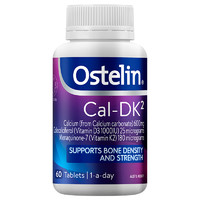 Ostelin 奥斯特林 成人DK2碳酸钙 60粒/瓶