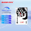 GUDGA 固德佳 GSL 2.5英寸 SATA3 512GB固态硬盘SSD台式机笔记本 TLC颗粒