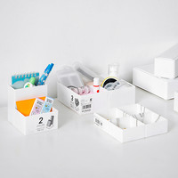 SANADA SEIKO 日本桌面杂物整理盒便携塑料收纳盒抽屉带盖塑料盒卡片抽屉式细长