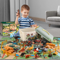 愛比鹿 兒童恐龍玩具108件套仿真動物模型霸王龍翼龍軟塑膠男孩六一禮物