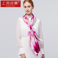 上海故事 真絲大方巾女士100%桑蠶絲絲巾季圍巾禮盒送媽媽生日禮物 SSS23SJ30 紫紅