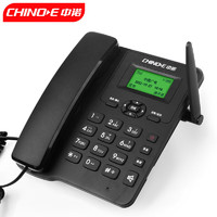 CHINOE 中諾 w399全網通4G網支持4g5g卡廣電電信移動聯通兼容2g3g卡無線插卡電話機座機坐機卡固話黑色
