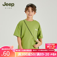 Jeep 吉普 童装儿童短袖男童T恤2024夏季潮酷户外宽松女童上衣 橄榄绿 175cm