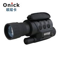 歐尼卡紅外線數碼單筒夜視儀NK-600可拍照攝影視頻輸出兩用雙紅外照明