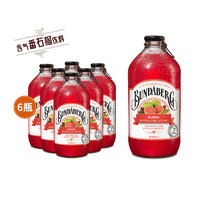 88VIP：BUNDABERG 宾得宝 澳洲进口番石榴味果汁375ml*6网红饮料果味气泡水
