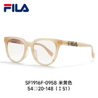 FILA斐乐猫眼潮搭墨镜防紫外线太阳眼镜开车防晒遮阳916F SFI916F-0958-54