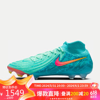 NIKE 耐克 男子足球鞋PHANTOM LUNA II 运动鞋FJ2571-300 绿色 43 码