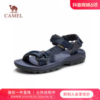 CAMEL 駱駝 戶外鞋男士2023新款夏季運動涼鞋潮流時尚外穿防滑軟底沙灘鞋