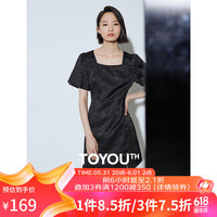 初语提花肌理连衣裙女2024夏季方领泡泡袖新中式国风收腰裙子 黑色 M