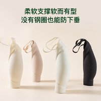 婧麒（JOYNCLEON）内衣女云感透气文胸聚拢美背显大收副乳无钢圈大胸胸罩收副乳 奶油肤 M