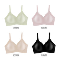 婧麒（JOYNCLEON）内衣女云感透气文胸聚拢美背显大收副乳无钢圈大胸胸罩收副乳 云雾粉 L