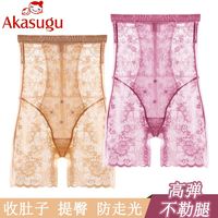 Akasugu 新生 高腰收腹提臀褲夏季薄收腹褲束腰收肚子瘦身收腹帶塑身褲