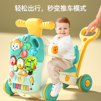 鑫思特 嬰兒學步手推車防o型腿寶寶多功能防側翻車娃娃兒童學走路玩具車