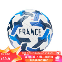 DECATHLON 迪卡儂 足球兒童皮球訓練比賽周邊用球IVO2紀念球-法國（不含打氣筒）-4682517