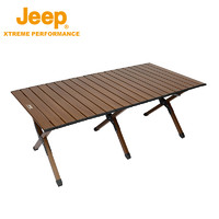 Jeep 吉普 铝合金蛋卷桌户外露营烧烤桌子出行便携折叠沙滩桌高承重