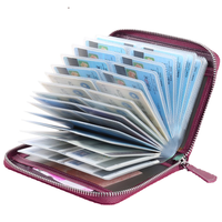 faman 斐曼 卡包女士真皮2022新款时尚多卡位牛皮拉链卡片包大容量牛皮名片包