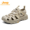 Jeep 吉普 夏季休闲百搭户外潮流时尚透气轻便沙滩鞋凉鞋拖鞋软底