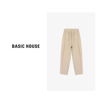 Basic House/百家好夏季高腰阔腿宽松休闲潮流款长裤女夏季2024 白色 XL125-135斤