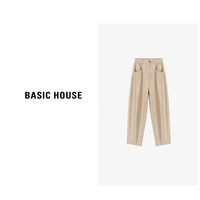 Basic House/百家好夏季高腰阔腿宽松休闲潮流款长裤女夏季2024 卡其 2XL135-145斤