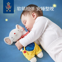 蒂愛 安撫巾嬰兒可入口0-1歲睡眠安撫玩偶安撫神器新生兒玩具手偶