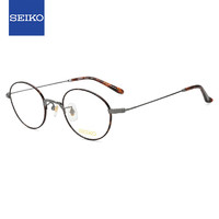 SEIKO 精工 眼镜框男女全框钛材眼镜架H03091 163+蔡司1.74防蓝光