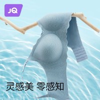 Joyncleon 婧麒 哺乳文胸夏季薄款睡觉可穿聚拢防下垂孕妇内衣怀孕期舒适胸罩