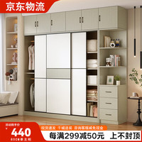 冉静 静冉衣柜卧室简约储物收纳衣柜出租房实木质推拉门衣橱 80CM单主柜