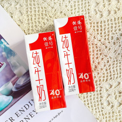 puremilk晨光供港壹号纯牛奶200ml12盒2营养早餐奶生态牧场整箱官方纯