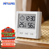RITERS 电子温湿度计家用室内高精度冰箱数显表带时间日期婴儿房