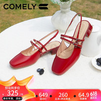 COMELY 康莉 粗跟包頭涼鞋女春季商場款方頭單鞋后空銀色瑪麗珍鞋 紅色 36