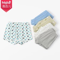 higia 海吉儿 男女童竹纤维平角内裤 3条装