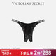 VICTORIA'S SECRET 闪亮蕾丝细带无裆低腰半包臀内裤女士 54A2黑色 11245237 XS
