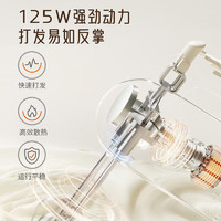 Joyoung 九陽 打蛋器  手持電動打蛋器料理機打發器 功能家用攪拌機迷你打奶油烘焙 S-LD165