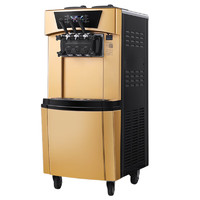 QKEJQ冰激凌机冰淇淋机商用立台式小型全自动冰淇凌雪糕机甜筒脆皮   立式