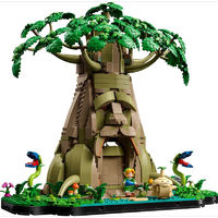 乐高（LEGO）塞尔达传说 德库树迪古树2合1立体拼插展示收藏2500粒77092 77092 美国
