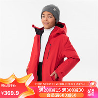 DECATHLON 迪卡儂 兒童滑雪服男童女童戶外保暖棉服夾克外套KIDK明紅155 4299341