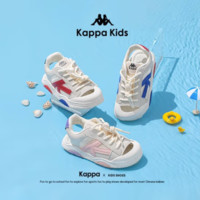 Kappa 卡帕 兒童包頭運動涼鞋（男女同款）