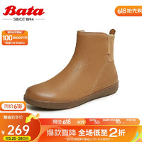 Bata 拔佳 時裝靴女牛皮軟底舒適短筒靴AIP46DD3 棕色 39