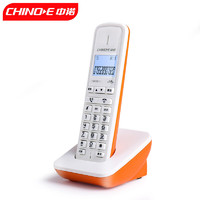 CHINOE 中諾 數字無繩電話機座機單機中文菜單子母機無線座機插電話線使用固話機W158橙色
