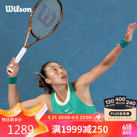 Wilson 威爾勝 碳纖維專業網球拍 WR136011U2-PRO STAFF TEAM V14