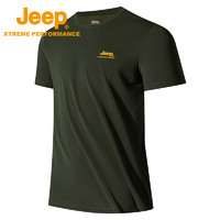 Jeep 吉普 夏季冰丝T恤弹力圆领短袖凉感透气户外休闲纯色速干