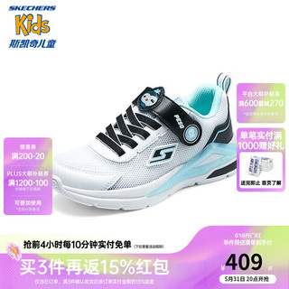 Skechers斯凯奇男童春夏闪灯鞋时尚网面透气休闲运动鞋407114L 白色/蓝色/WBL 33码