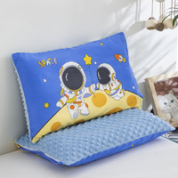 GODLIKE 古莱登 精品婴儿枕头可拆儿童可水洗 太空人 1-6岁小童枕套+枕芯30*50±4一只