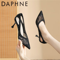 DAPHNE 達芙妮 高級感百搭黑色高跟鞋女細跟御姐職場風氣質軟底不累腳單鞋