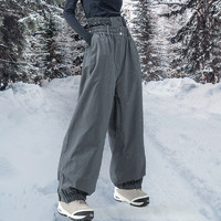 佳寶莉源 灰色專業滑雪褲防水加絨單板滑雪服寬松冬季戶外防寒保暖褲