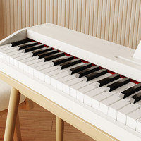 lovebird 相思鳥 電鋼琴88鍵電子鋼琴初學家用數碼鋼琴便攜智能琴 典雅白