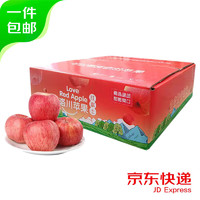 农鲜淘 红富士苹果6枚单果160g+
