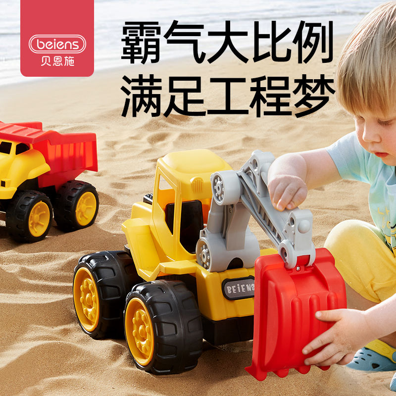 儿童工程车宝宝大号滑行挖掘机男孩小车玩具车套装3岁-6岁2