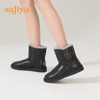 百億補貼：SAFIYA 索菲婭 星期六低跟雪地靴女冬季新款加絨保暖一腳蹬短筒靴 10黑色 35
