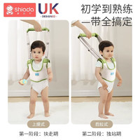Shiada 新安代 嬰兒學步帶防走失牽引繩安全防勒四季通用透氣款 -綠色